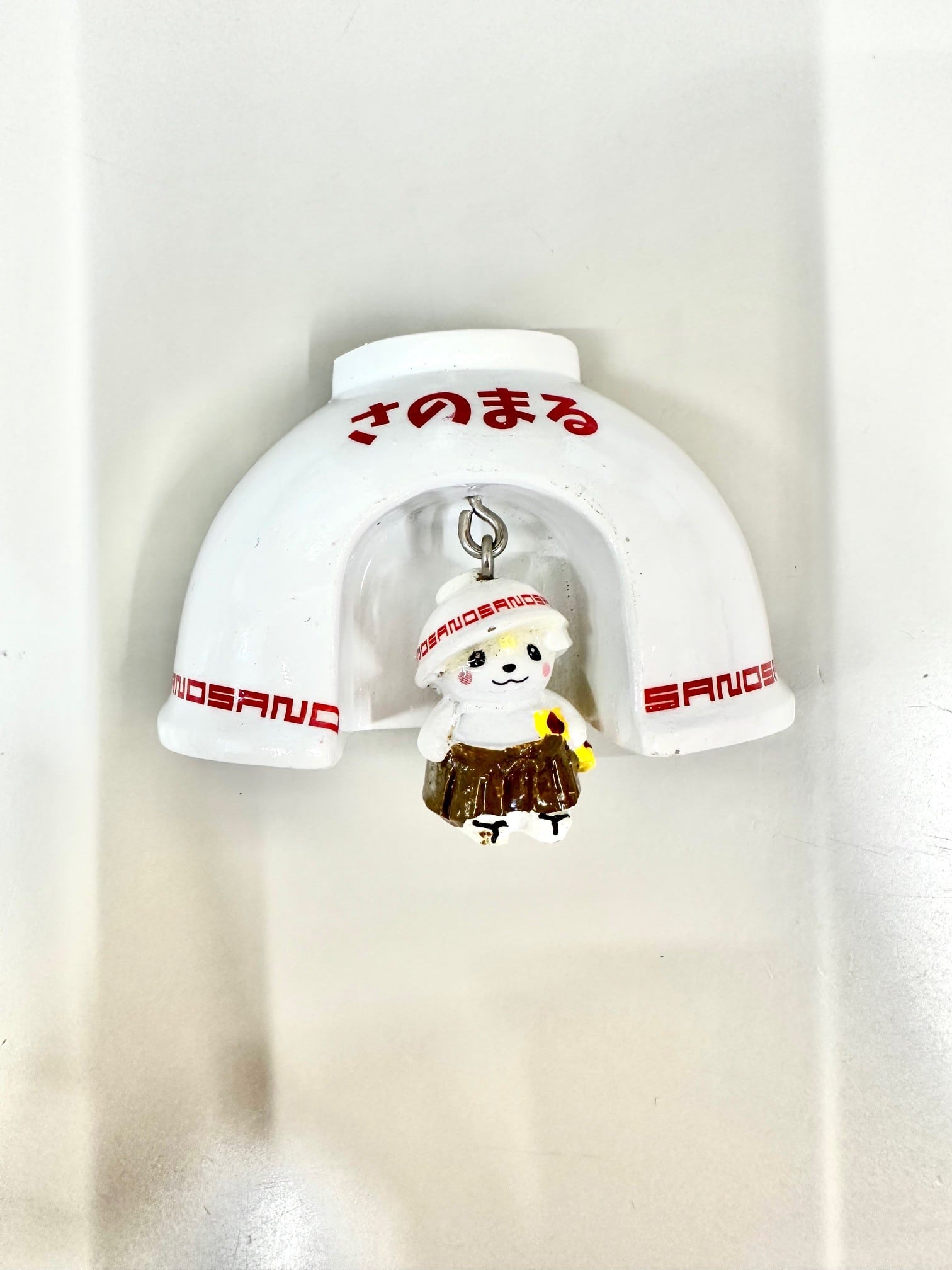 オンラインショップさのまるの家