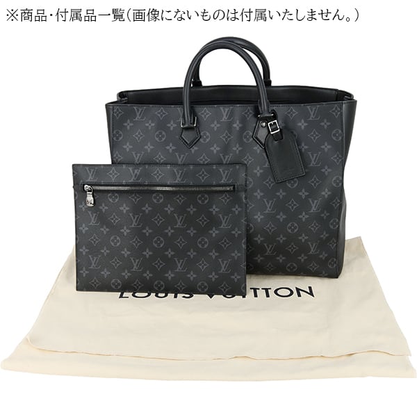 Used LOUIS VUITTON ルイヴィトン トートバッグ グランサック