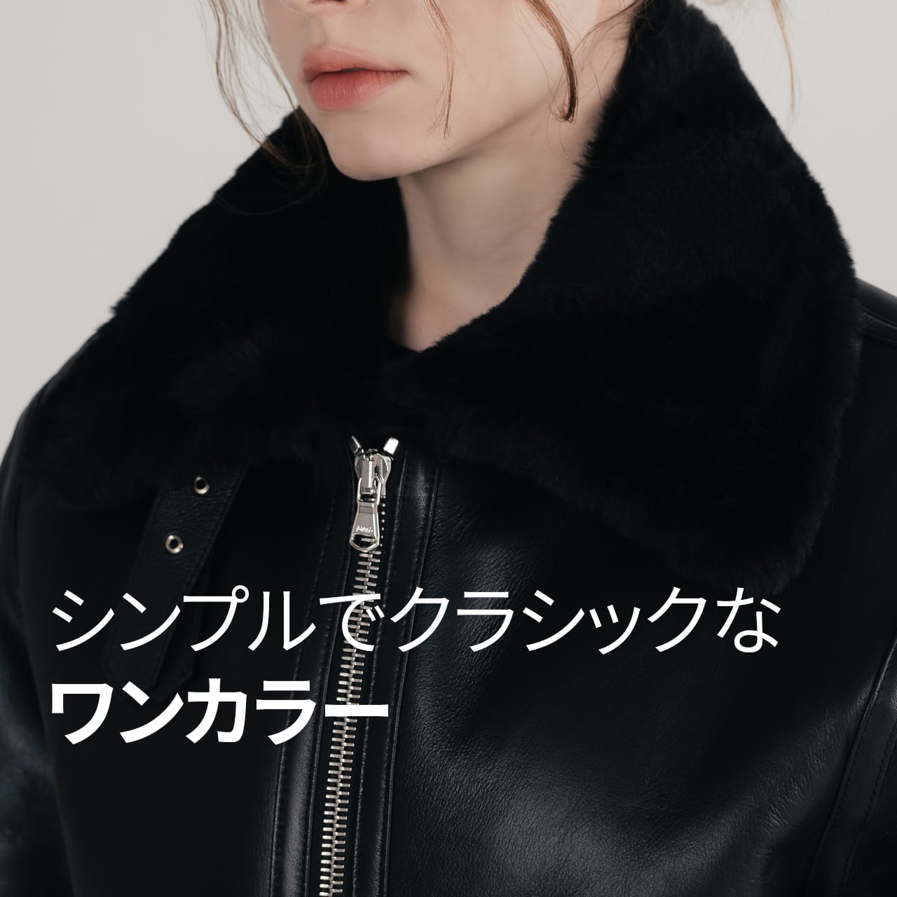 リアルムートン B-3 レディースジャケット | ITAEWONPOST