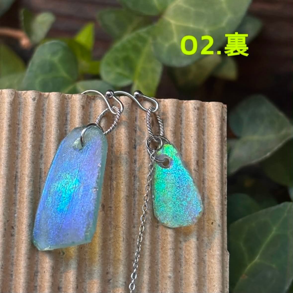 虹色の銀化が美しい＊ローマングラスピアス | 大阪梅田、中崎町の淡水