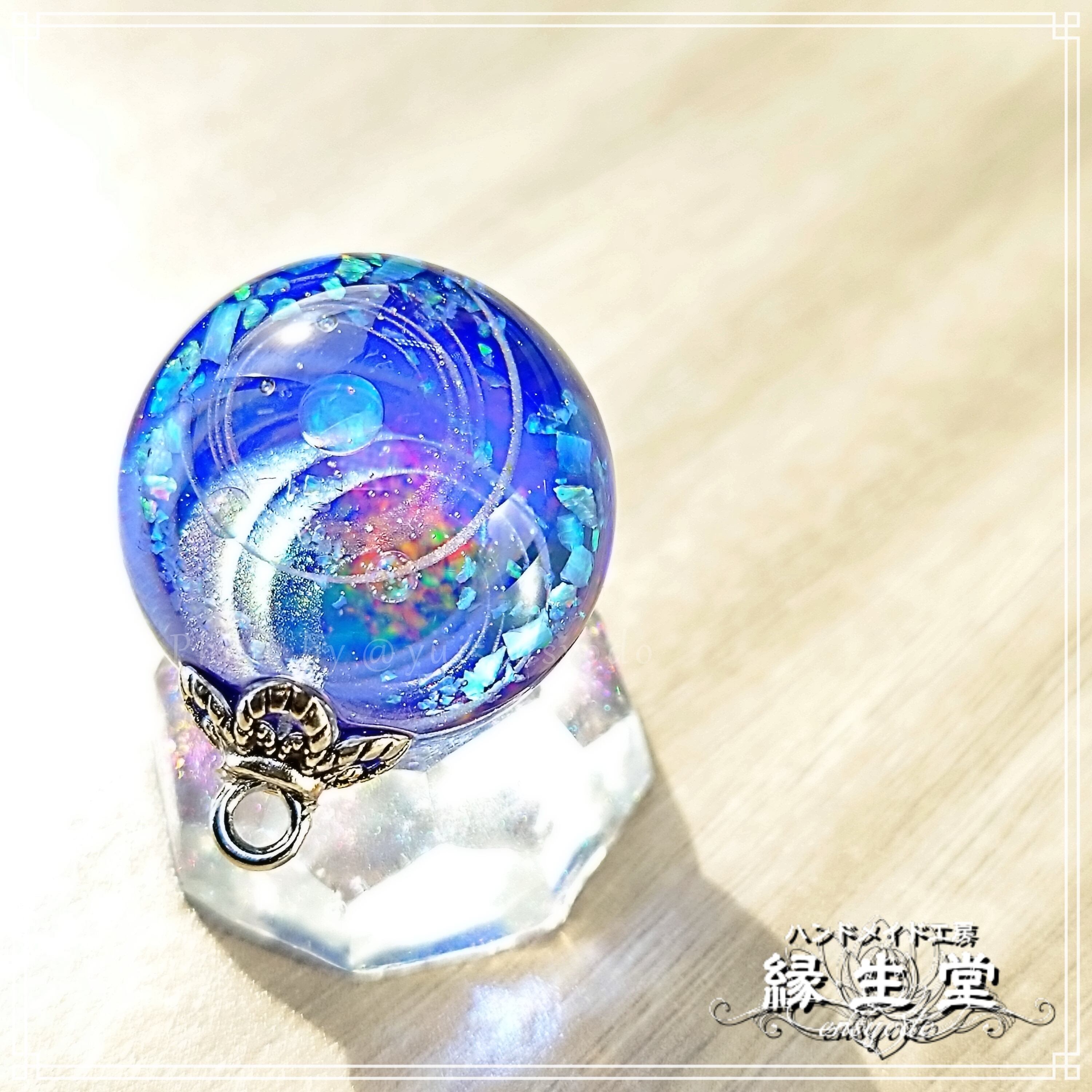 レジン宇宙玉・25mm 十二天将・蒼～大裳～ ネックレス | 縁生堂