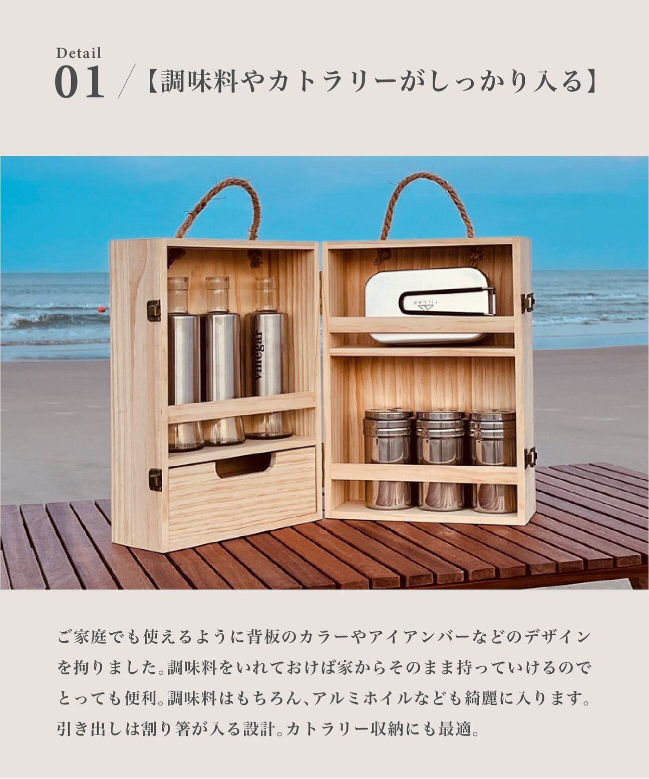 最も優遇 エスニック２ スパイスボックス キャンプ 通販 ランチバッグ 調味料入れ おしゃれ カトラリーケース カトラリー収 Catalasarenas Com
