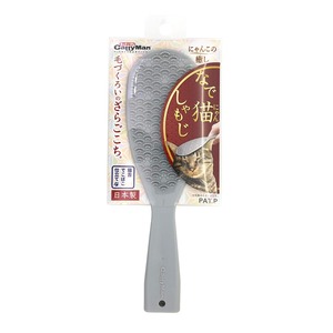 【努力特価】ドギーマンハヤシ なで猫(にゃん)しゃもじ