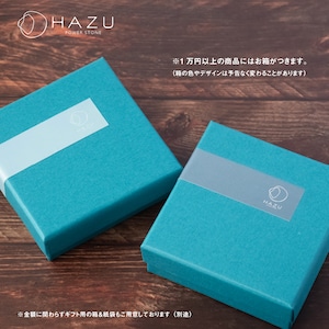 伊勢神宮御山杉の魔除け開運ブレス［伊勢神宮御山杉／伊勢石／モリオン／水晶］