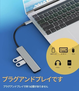 USB-C ハブ ドッキングステーション Hdmi USB3.0 Type-C SDカードリーダー 急速充電器 カメラアダプター iPhone