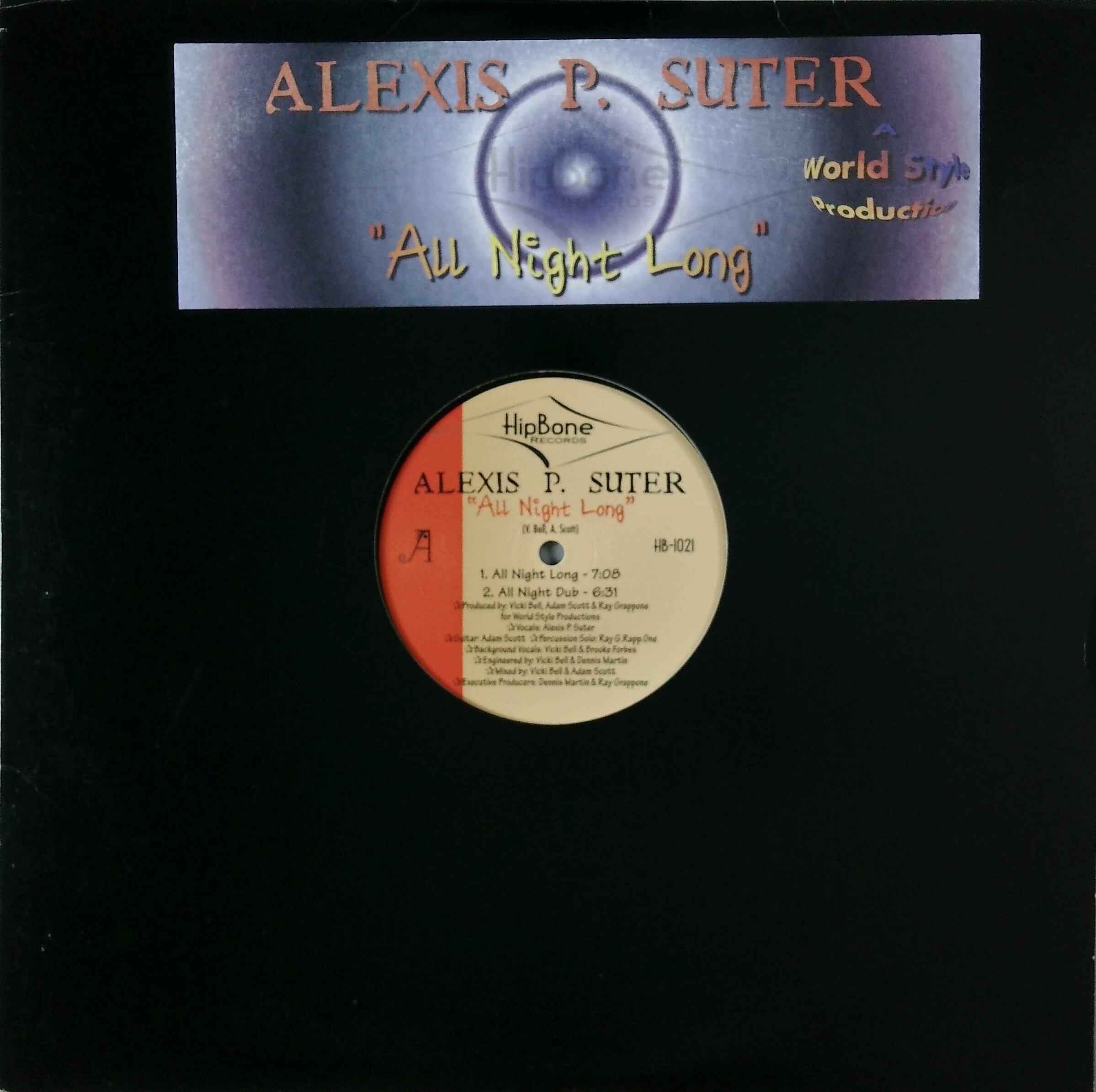 1997] Dub Master X – Dub Wa Self Remix N°14 [Not On Label (Dub
