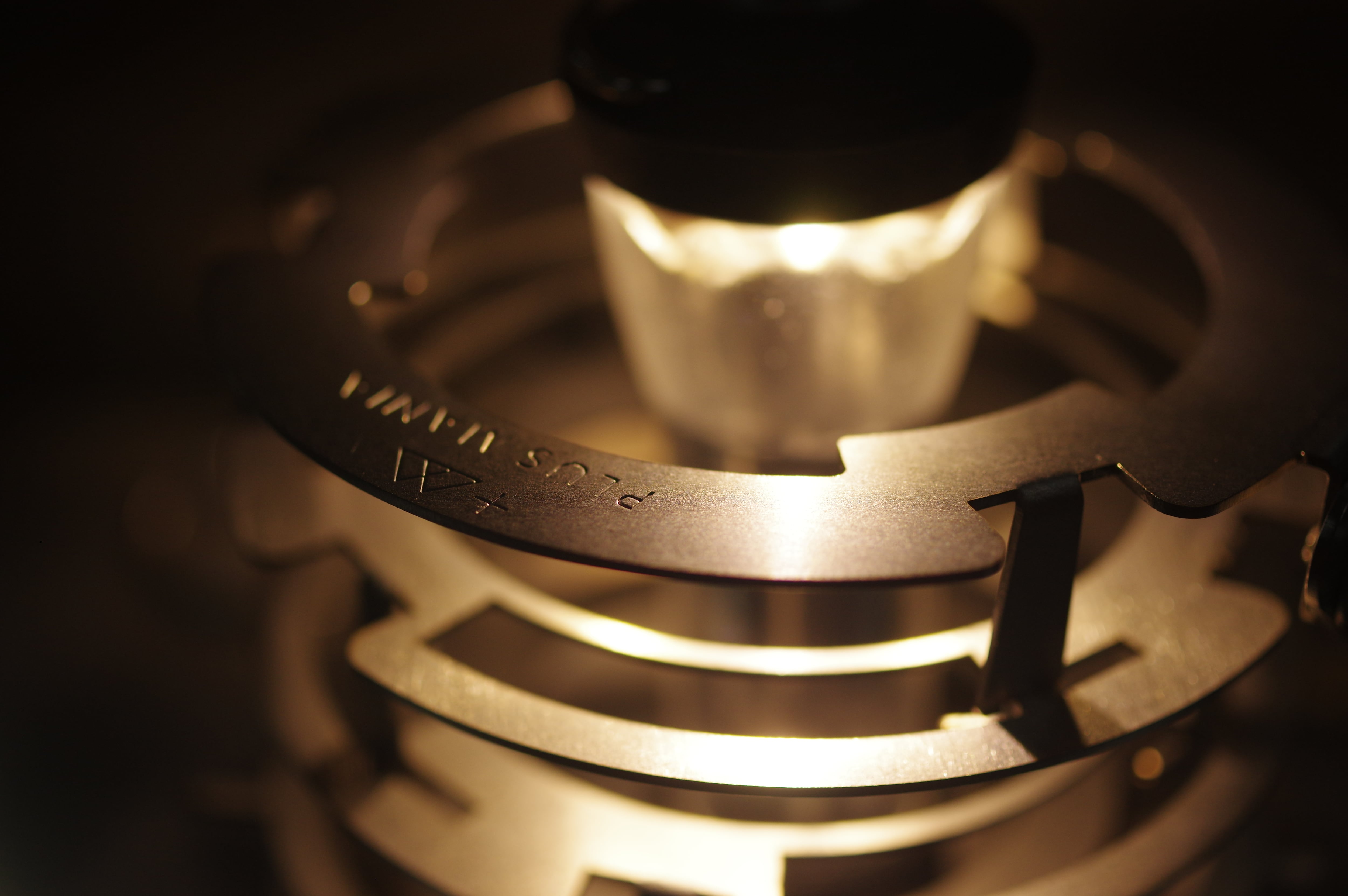 灯籠－hikago－ | PLUS MANIA(プラスマニア)