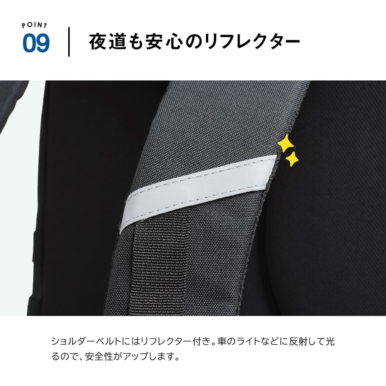 Seventeen春号掲載】 OUTDOOR PRODUCTS アウトドアプロダクツ スクール