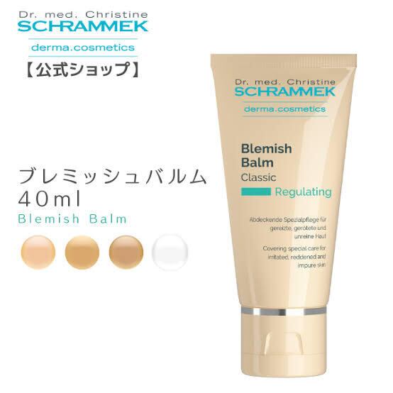 FAセラムアドバンスド 10ml | milly la beaute online store