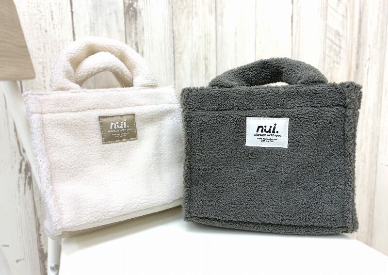nui.ボアバッグ | 推し活グッズの通販・ジェイホビ研究所オンライン