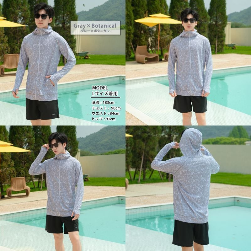 メール便】メンズ ラッシュガード／rashguard001 | DAY CLOSET