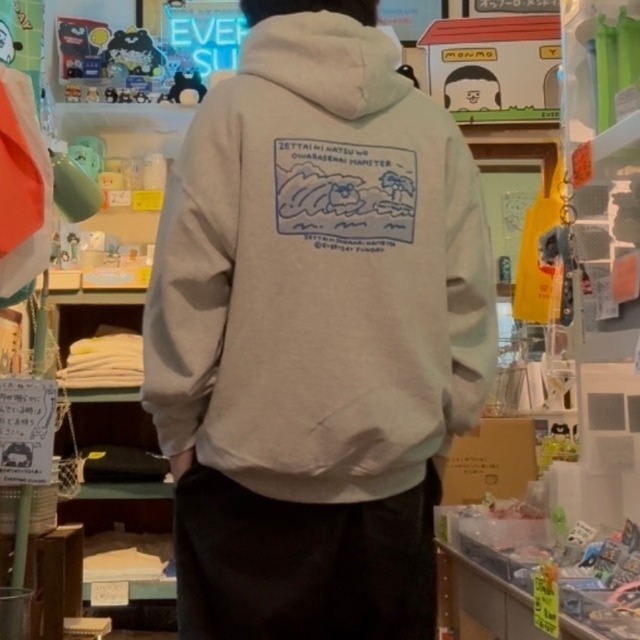 絶夏ハムパーカー