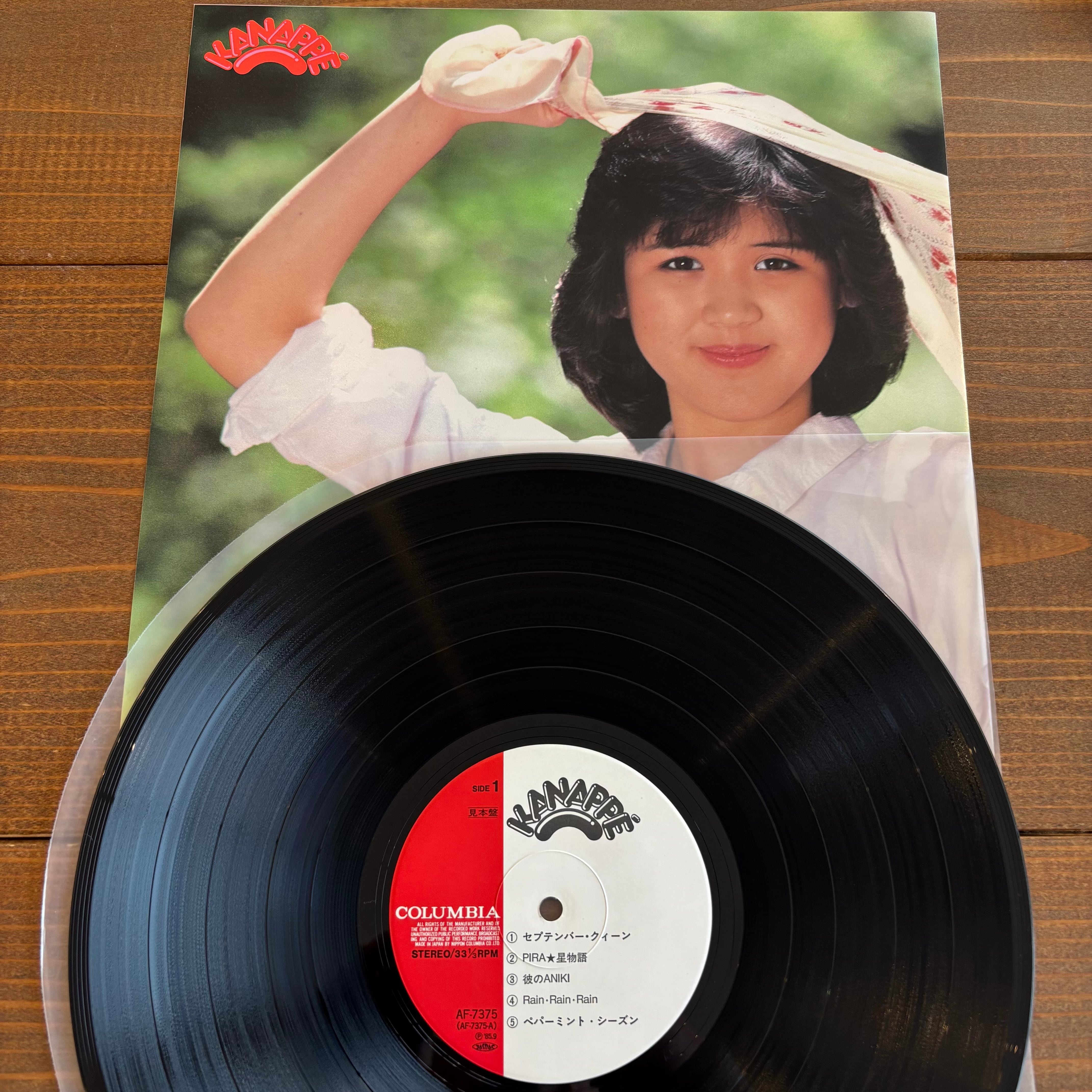 若林加奈　KANAPPE オンデマンド盤 CDR オリジナル盤受注生産限定　邦楽 若林加奈 / KANAPPE | PASSTIME RECORDS / パスタイム レコード