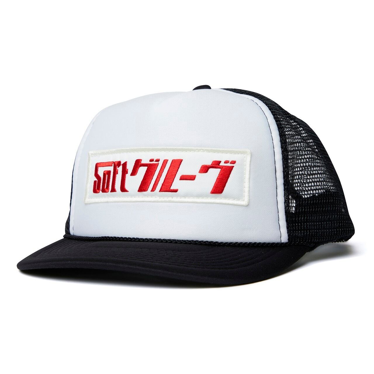 SG LOGO CAP-A