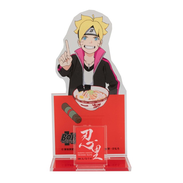 NARUTO アクリルスタンド（ボルト・忍里1周年仕様） 【ニジゲンノモリ限定商品】