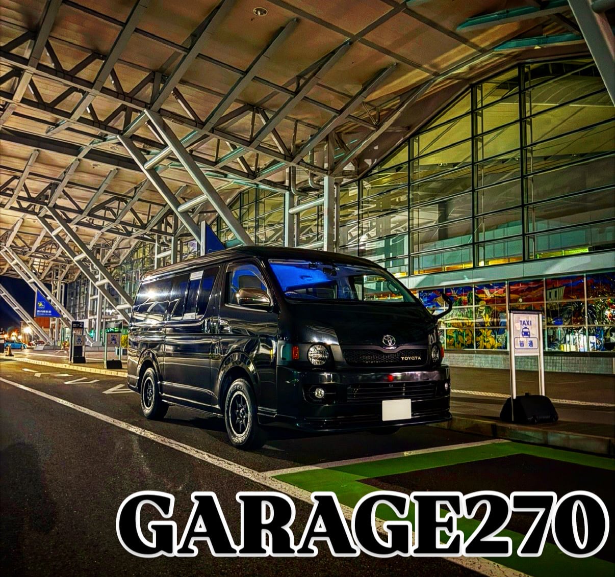 200系ハイエース1型2型ワイド用丸目キット | GARAGE270 DESIGN