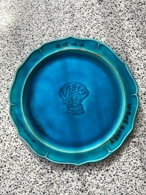 オリジナルカレー皿　倍豊寿　Blue 3
