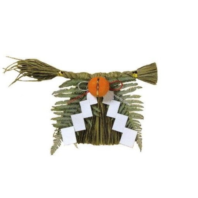 「しめ縄（特小）」お正月 注連縄 ドア飾り お正月飾り しめ縄飾り 玄関用 ≪全国配送可能≫