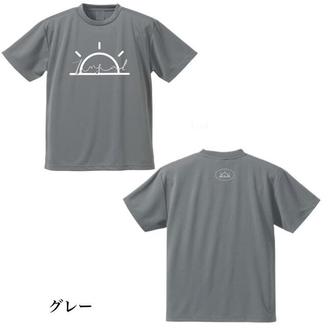 太陽ロゴドライTシャツ | tusol sports