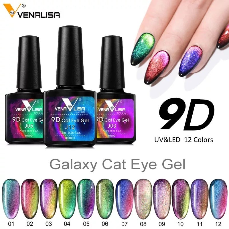 人気のマグネットジェル❣️VENALISA 9D GALAXYキャッツアイ ジェル単品 | Satovi Tokyo powered by BASE