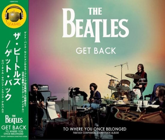 THE BEATLES / GET BACK - TO WHERE YOU ONCE BELONGED - (2CD)