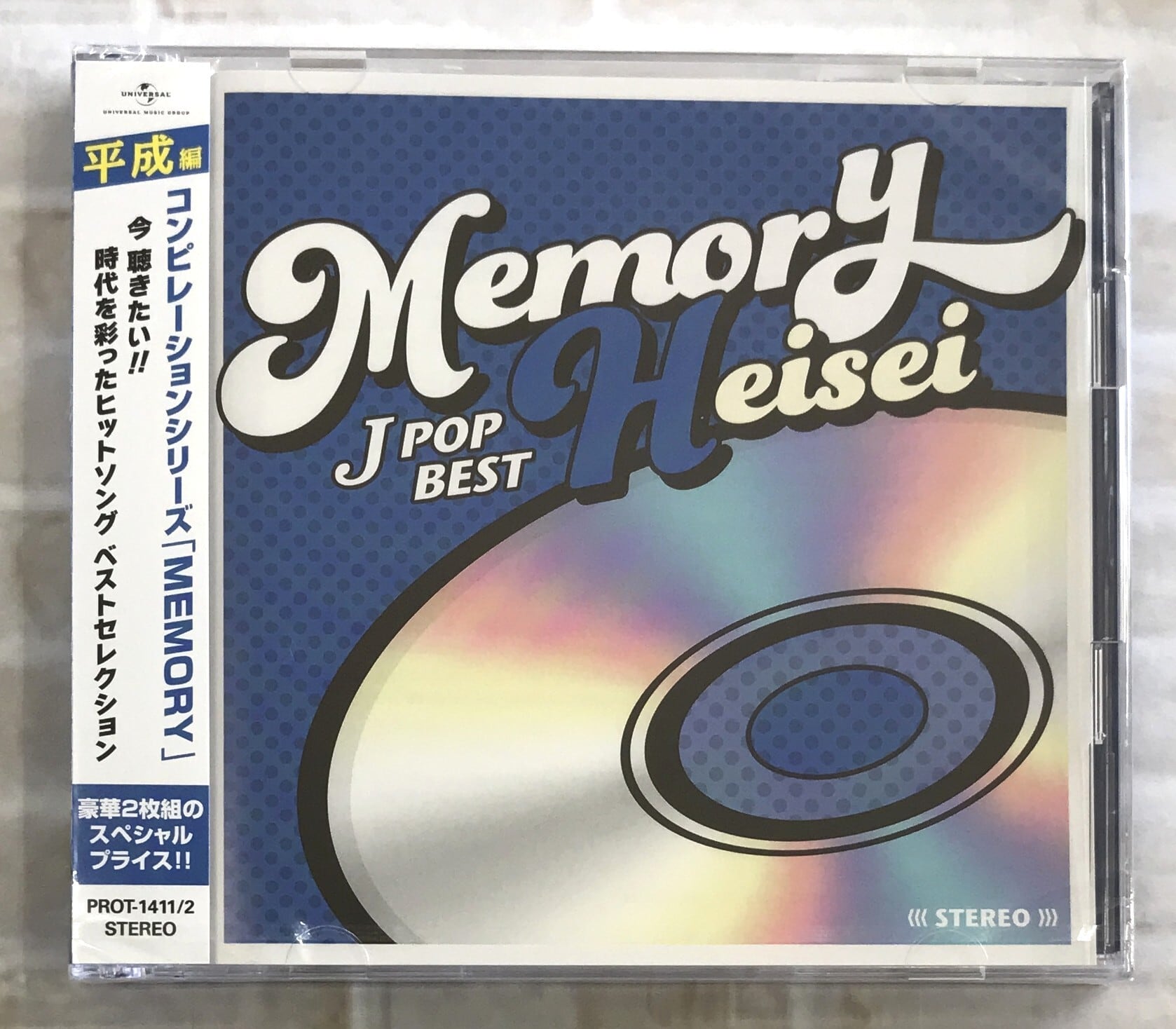 Snow Man / Snow Labo． S2 / 初回盤B (CD+DVD) | PAY ID