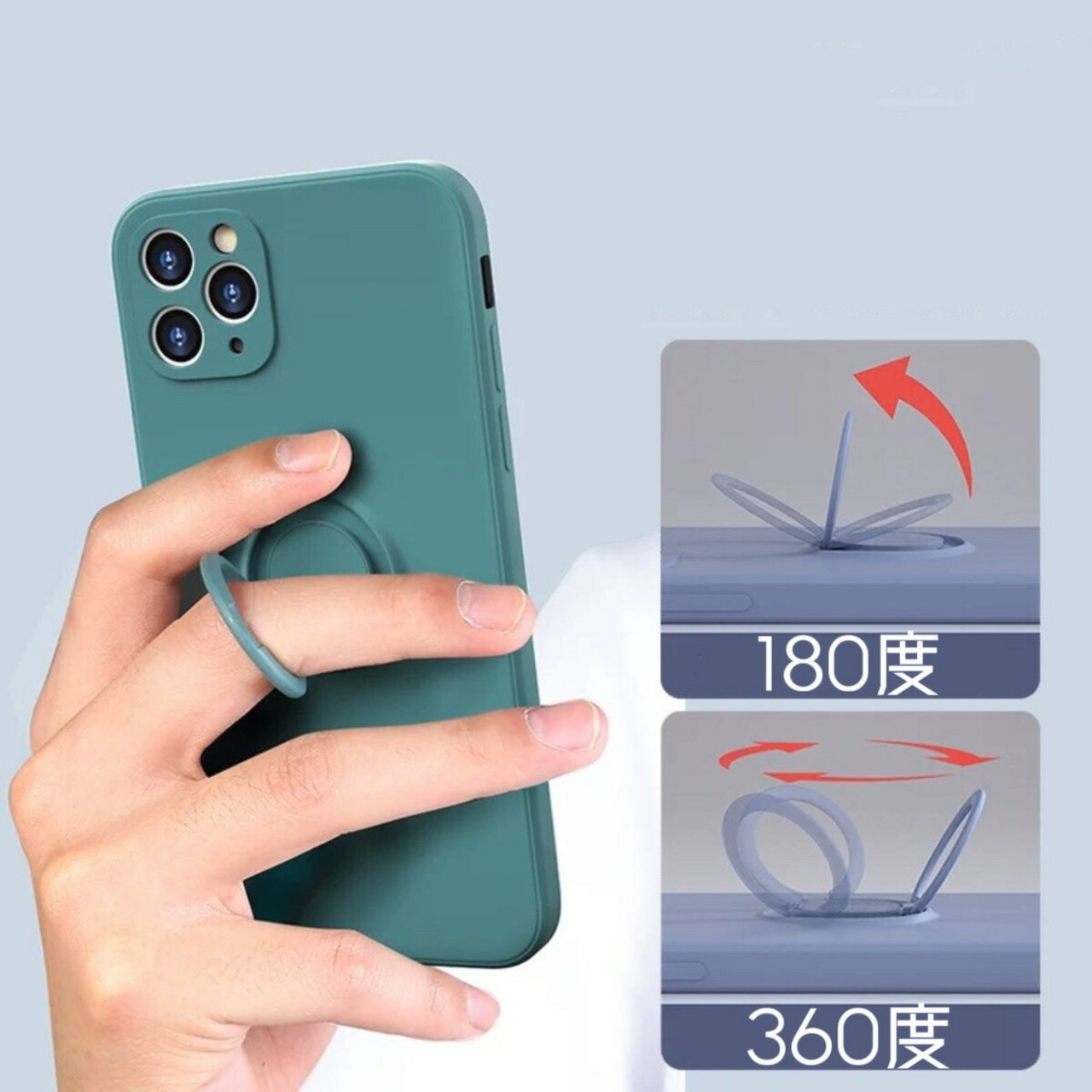 iPhone11 ケース iPhone SE ケース リング付き iphone11pro max iphoneXR iphoneXS max iPhoneX iPhone8 iPhone7 plus おしゃれ スマホケース スマホカバー