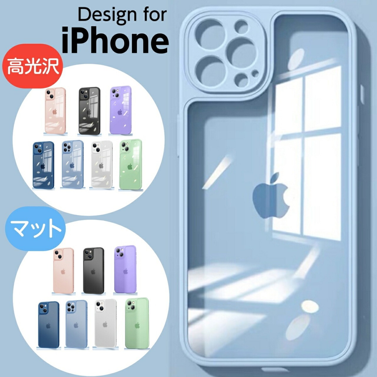 iPhone13 ケース iPhone14 ケース  iPhone12 mini iPhone14 Pro ケース  クリアケース iPhone12 ケース iPhone11 ケース iPhone13 mini ケース 13 Pro Max 14 Plus ケース iPhoneケース magsafe対応 韓国 かわいい 透明 シリコン カバー おしゃれ 人気