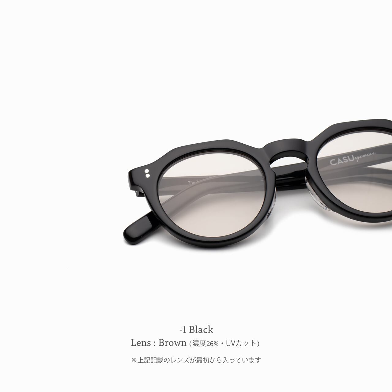 Taylor 130 (sun) ﾃｲﾗｰ | CASU eyewear
