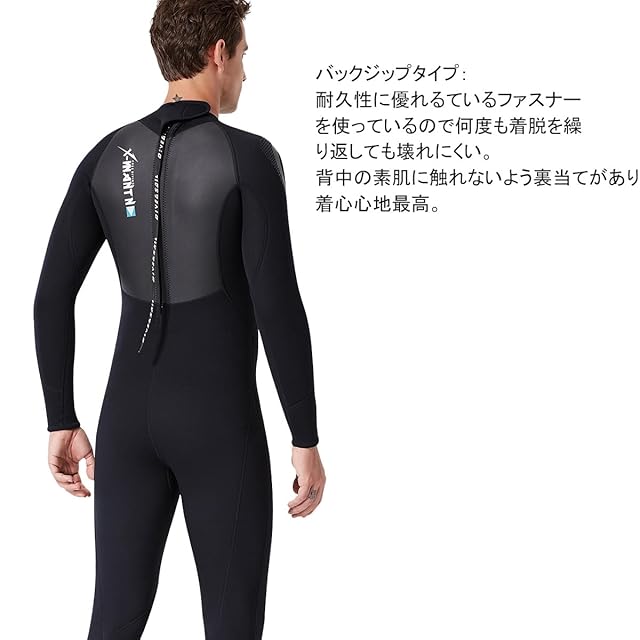 ウエットスーツ メンズ 3mm ネオプレン素材 フルスーツ ウエットスーツ メンズ 3mm ネオプレン素材 フルスーツ