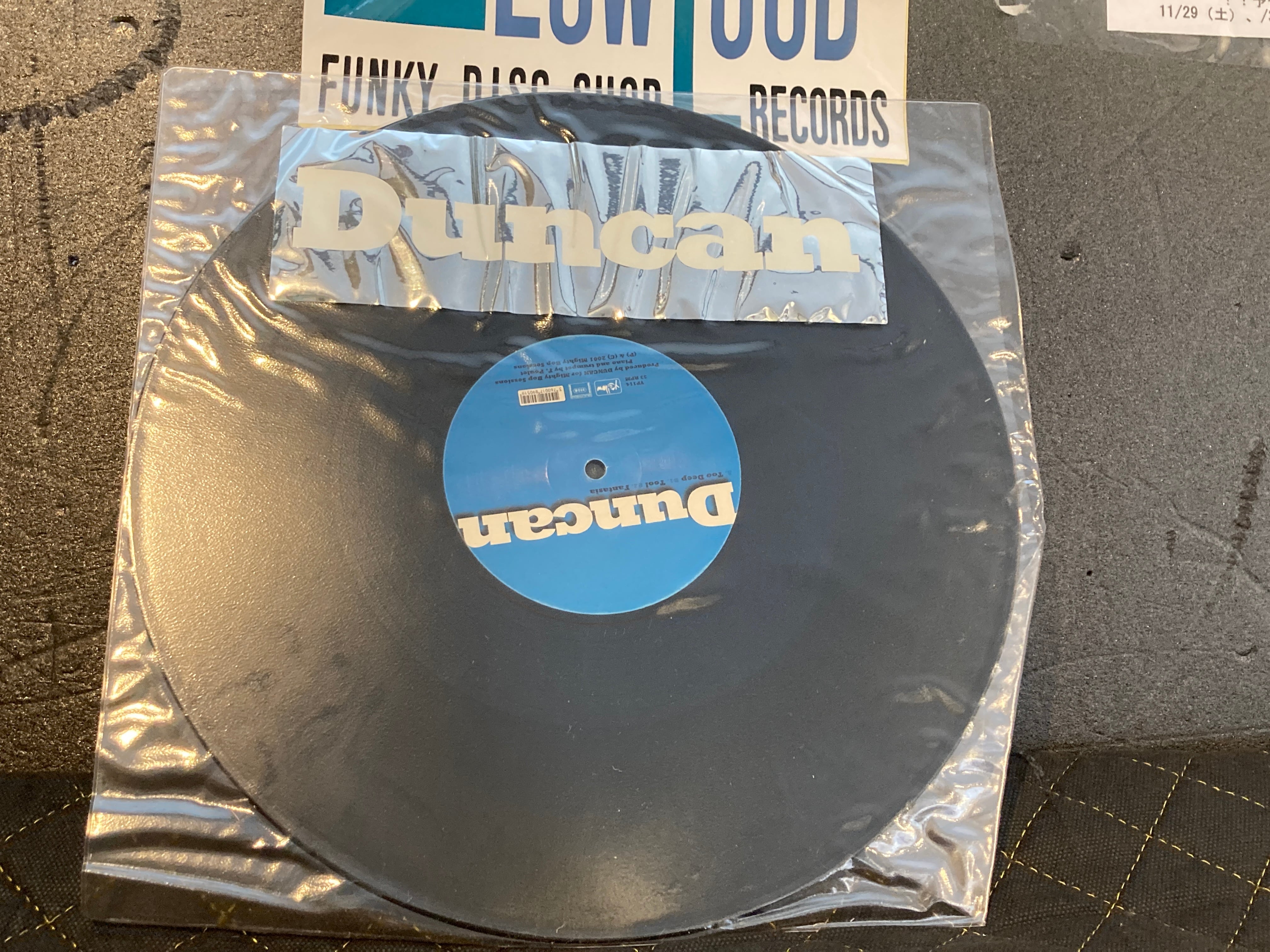 DJ Kentaro / My Favorite Songs 2 | LOW LOUD RECORDS