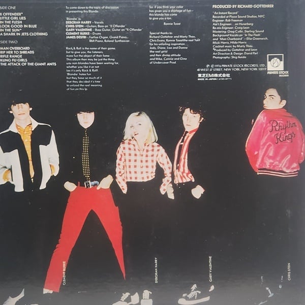 Blondie / Blondie [EMS-80777] - 画像2