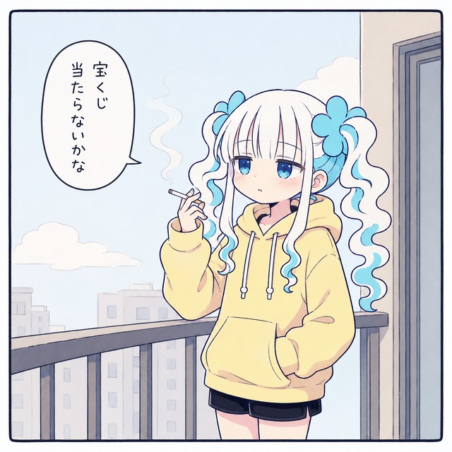 社不ちゃん　ステッカー 「宝くじ」｜オリジナルキャラクター