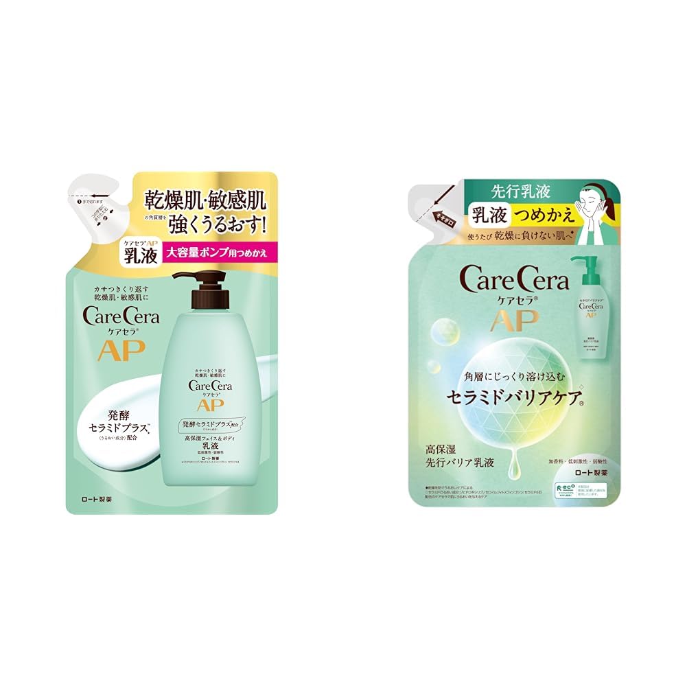 DrSelect(ドクターセレクト）Bアップクリーム 150g | PAY ID