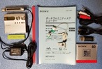 MDポータブルレコーダー SONY MZ-N910 NetMD 高音質・完動品