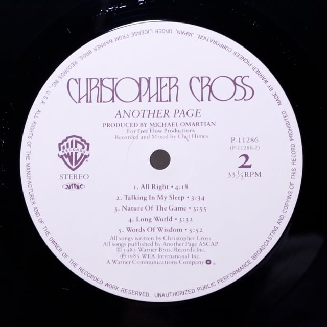 Christopher Cross / Another Page [P-11286] - 画像4