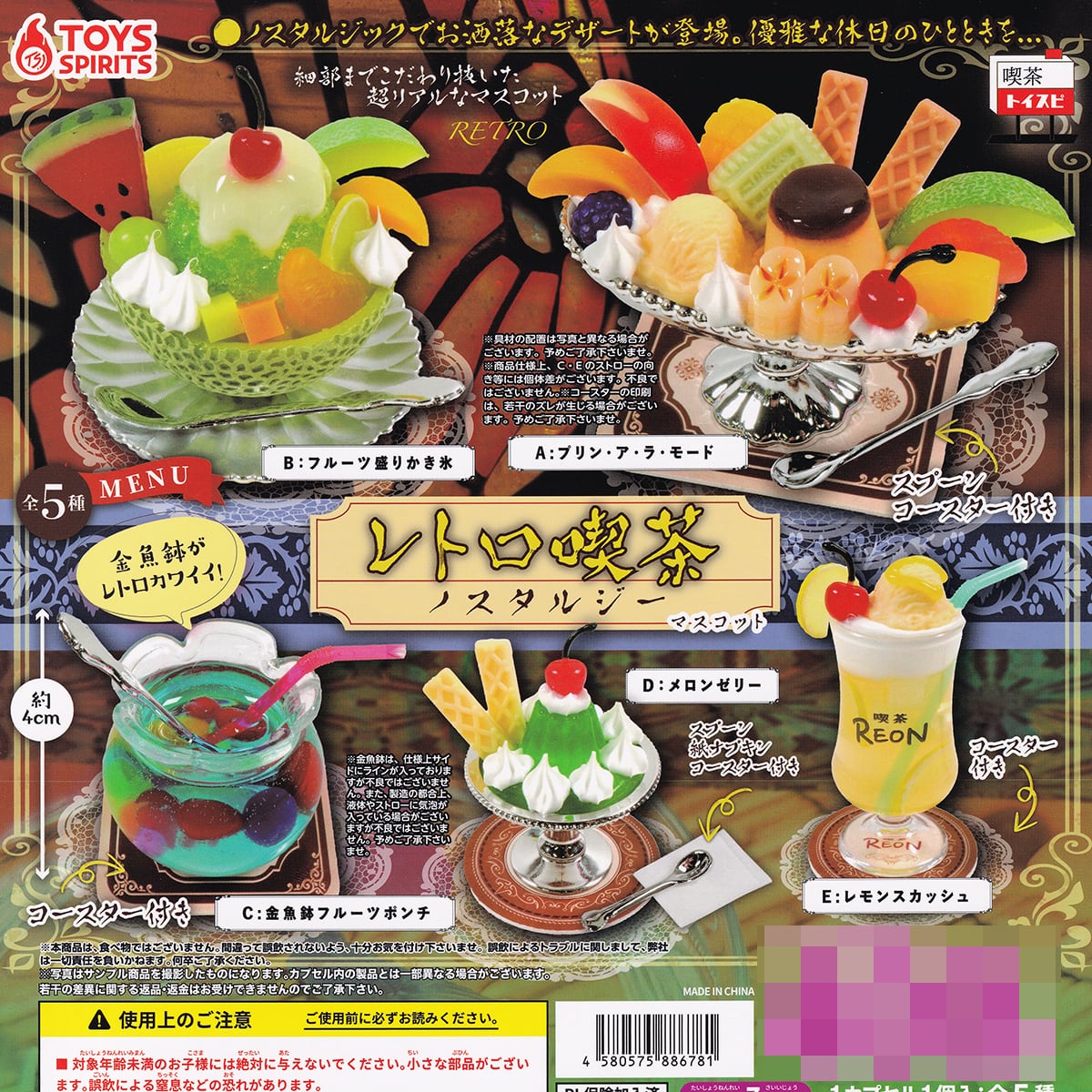 740201637c16ad2f494f12ec5ba731