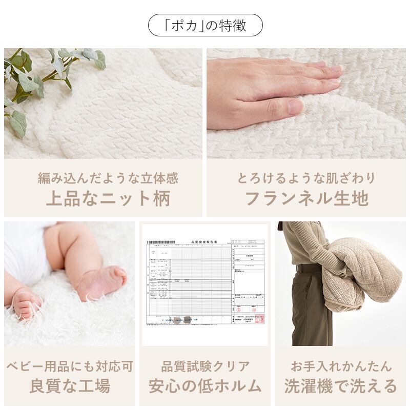 【組立式】継脚付こたつ＋うす掛け布団 2点セット ビンテージデザイン こたつ2種x掛け布団2種 幅75cm