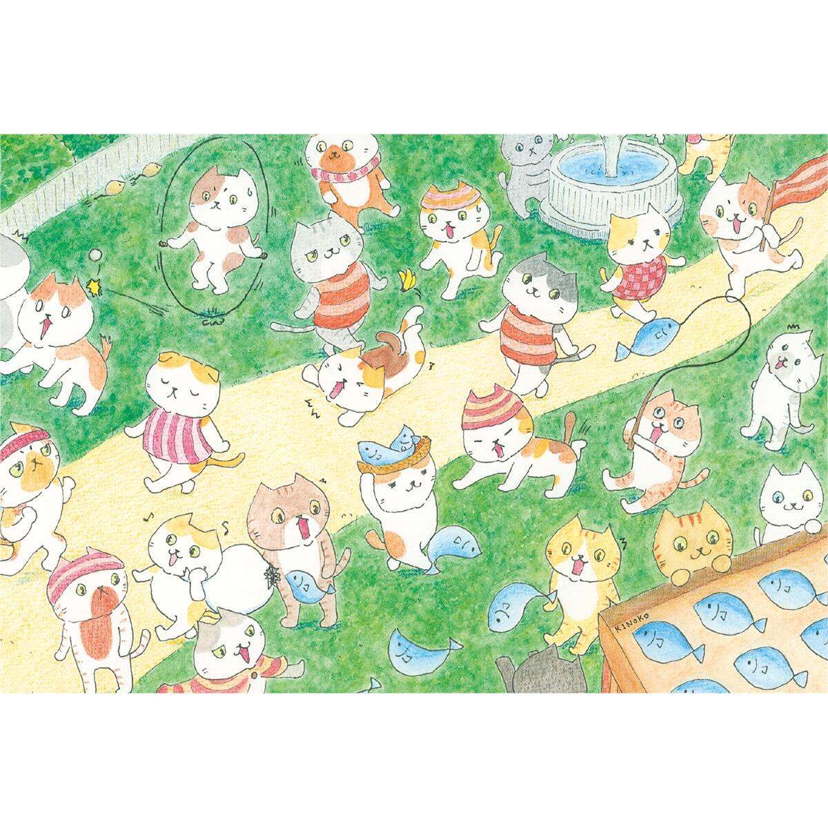 ポストカード 公園のねこたち / グッズ 部屋 水彩 イラスト 猫 絵本風