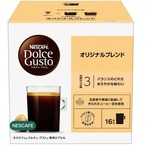 ネスカフェ ドルチェグスト オリジナルブレンド 48杯分