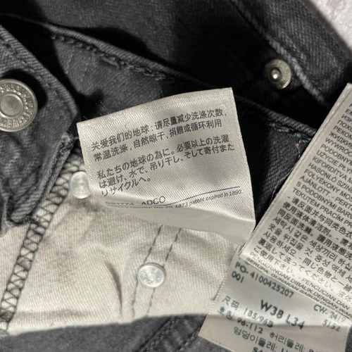 【W38 L34】 コロンビア製 japan levi's black 569 詳細写真8