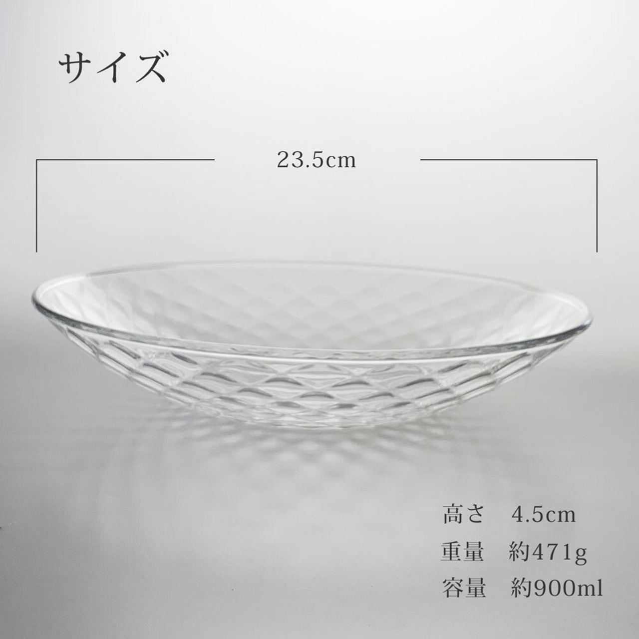 そば食器  光華 ガラス 2人 そば食器セット ざるそばセット ガラス そうめん 冷やし中華 日本製