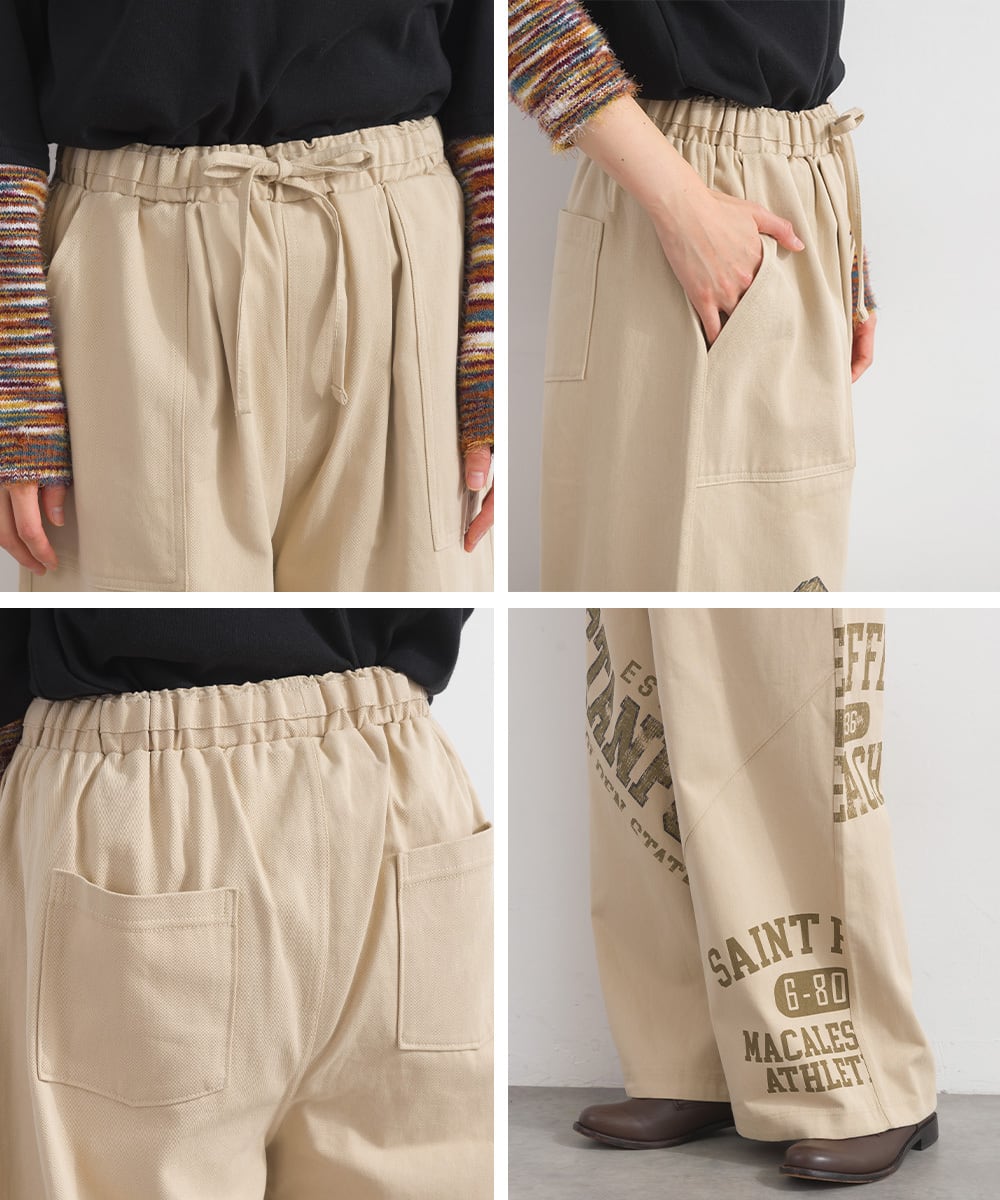 K261008 ツイルロゴ切替ワークパンツ / Twill Logo Panel Work Pants