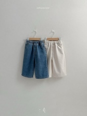 atomeme 26/SS Nika Pants
