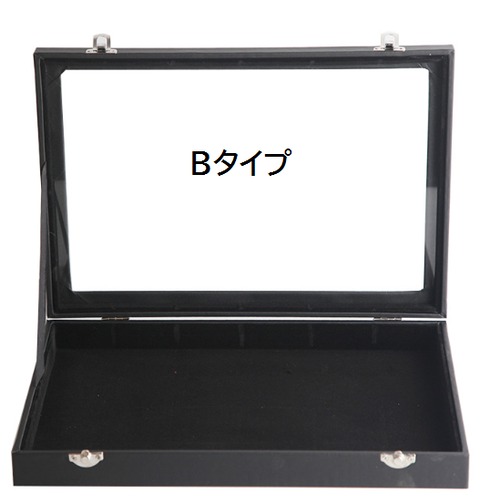 オーガナイザー ジュエリーボックス ブラックベルベット 100スロット リングディスプレートレイケース イヤリングディスプレーケース  透明ガラス蓋付き 家庭用 店舗販売ショー用 ブラック