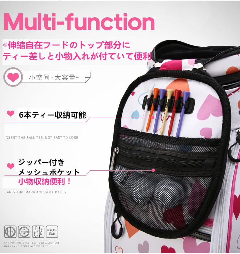 【オンラインショップ】 ゴルフ キャディバッグ レディース 女性用 キャスター付き その他