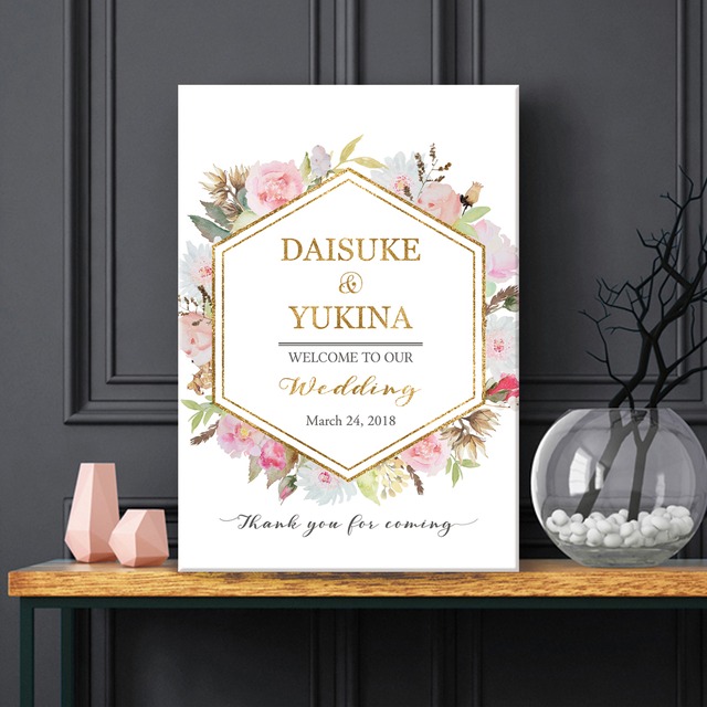  Gold font 水彩 ウェルカムボード 印刷 結婚式