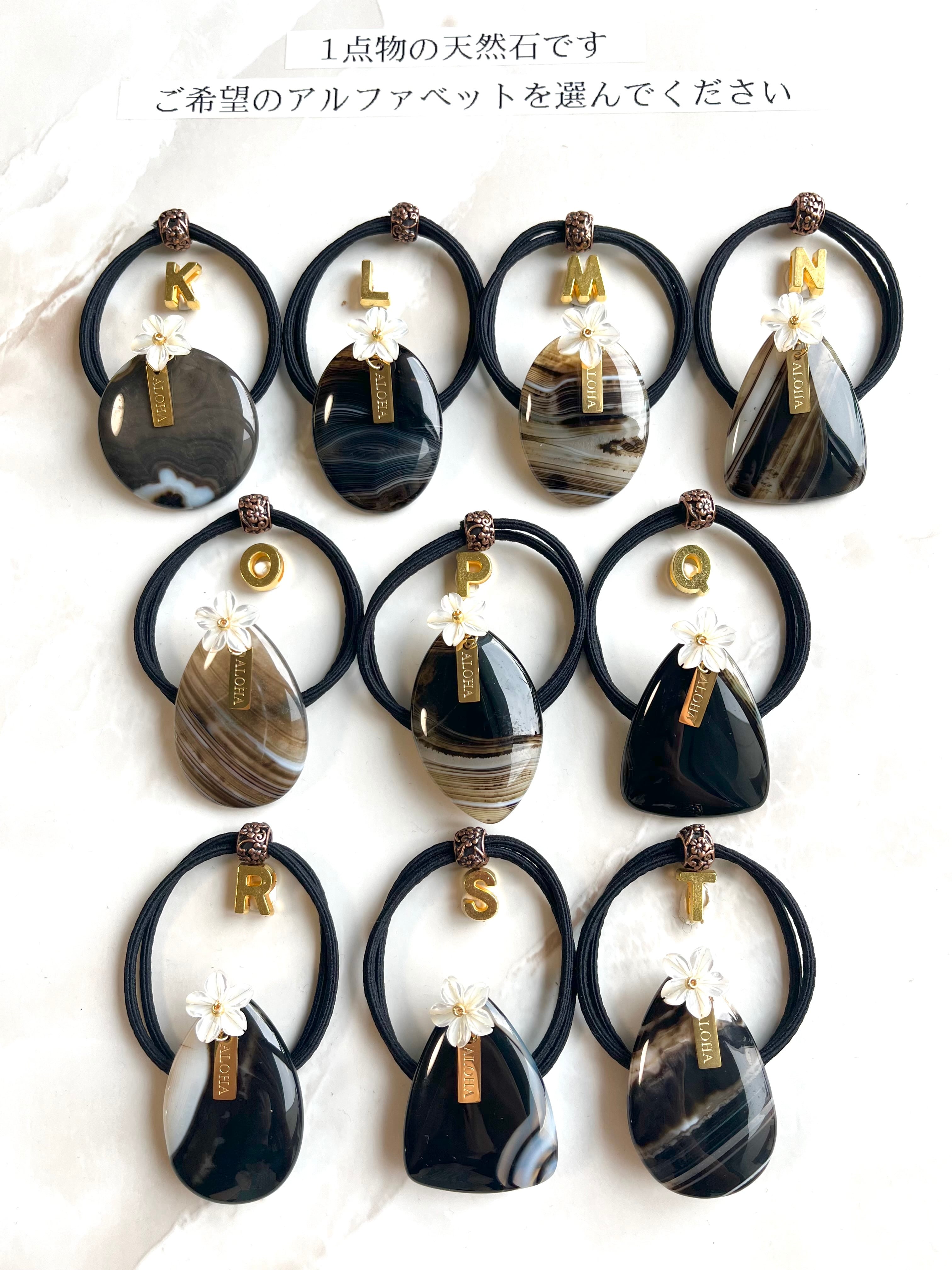 【戦国瑪瑙】 アイバンドアゲート｜ペア ジオード（原石ポリッシュ） Black agate×Plumeria hair accessory(ブラックアゲート瑪瑙天然石