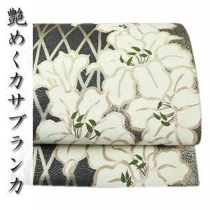 ~ラグジュアリーな黒~ 大人のエレガントスタイルに お締め心地抜群 美品の袋帯〈銀座 一凛〉