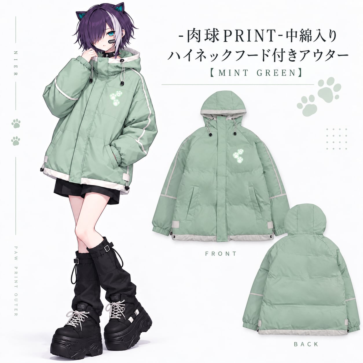 Unisex | NIER CLOTHING